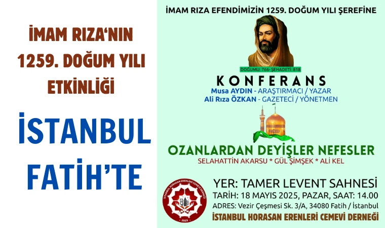 İmam Rıza’nın 1259. doğum yılı onuruna anlamlı etkinlik