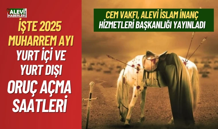 2025 Muharrem ayı oruç açma saatleri açıklandı
