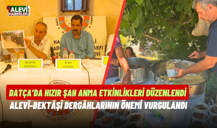 İbrahim Afatoğlu:Hızır şah, Hızırşah etkinlikleri ve dergâhlar