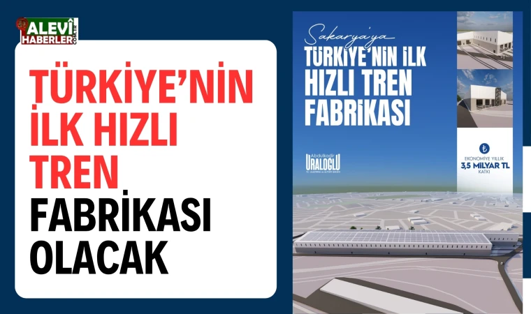 Bakan Uraloğlu duyurdu: Türkiye'nin ilk hızlı tren fabrikası olacak