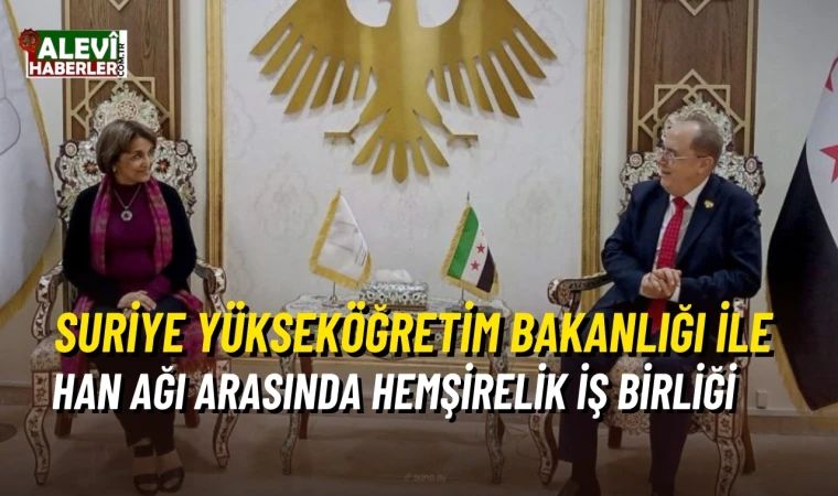 Suriye Yükseköğretim Bakanlığı ile Ağa Han Ağı arasında Hemşirelik iş birliği