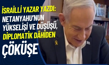 İsrailli yazar Amotz Asa-El: Netanyahu'nun çöküşü