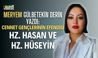 Cennet Gençlerinin Efendileri: Hz. Hasan ve Hz. Hüseyin’in Ölümsüz Mirası