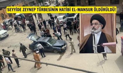 Şam'ın Seyyide Zeynep bölgesinde patlama- ölü ve yaralı var!