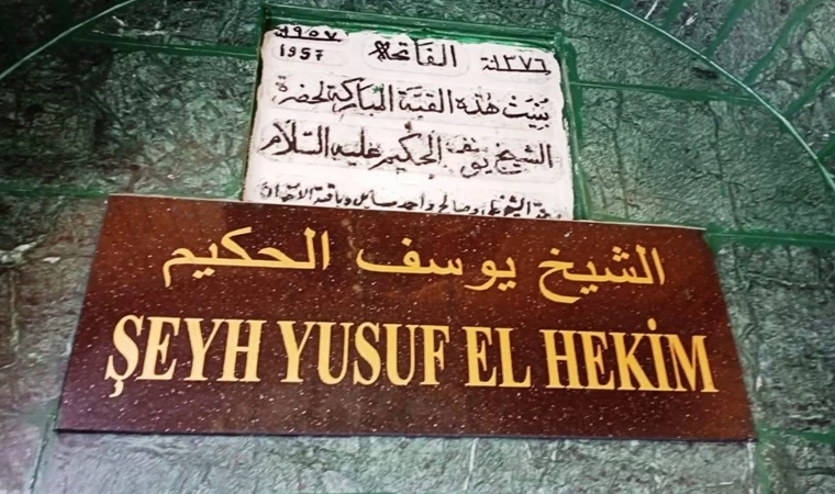 HATAY HARBİYE'DE YUSUF EL-HEKİM TÜRBESİ